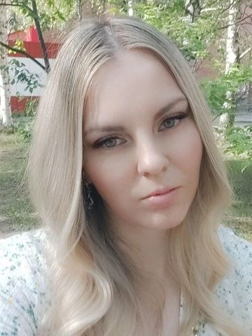 Хельга