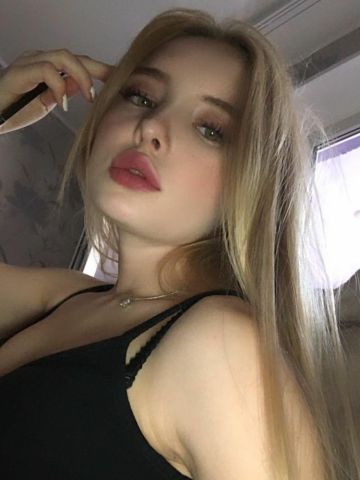 Мира